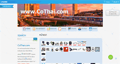 Desktop Screenshot of cothai.com